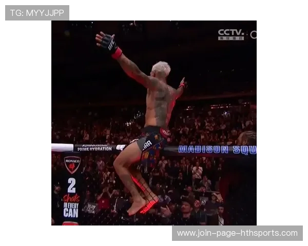 UFC拳手出拳声如爆响:格斗的震撼与魅力