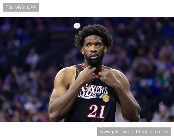 恩比德关键罚球稳稳命中,费城锁定胜果