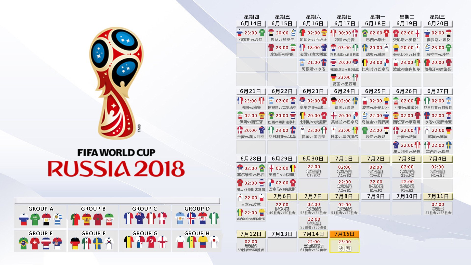 尤伯杯小组赛：中国队5-0横扫印度，陈雨菲完胜，尤伯杯 中国